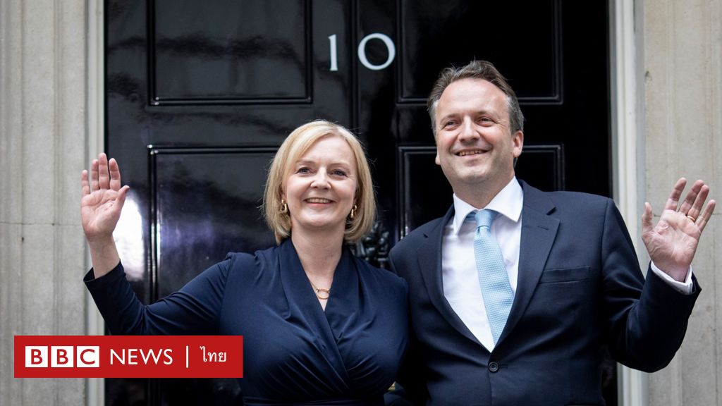 British Key Minister Liz Truss and her forgiving husband