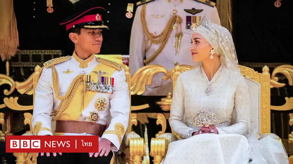 The Spectacular Ten-Day Royal Wedding Ceremony Of Prince Abdul Mateen ...