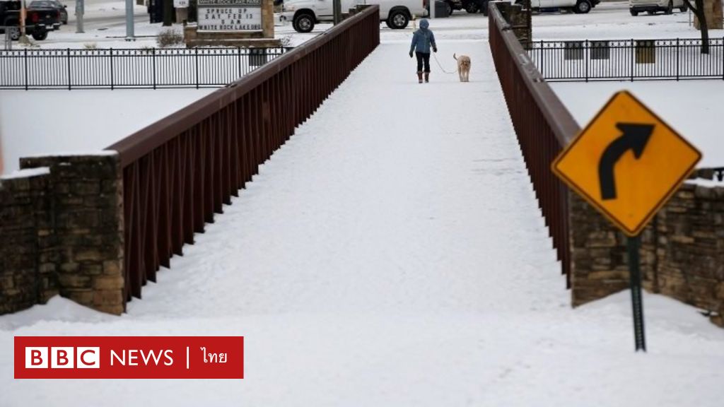 Joe Biden declares a catastrophic disaster in Texas that has been in the coldest of more than 30 years.