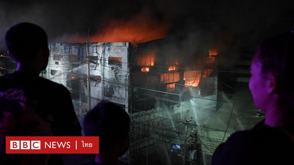 Fire in a shoe factory in the Bang Phli area structure collapses At least 2 injured