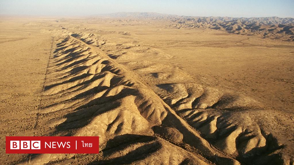 トゥルキエ・シリア地震: 地殻断層とは何ですか?  -BBCニュースタイ語