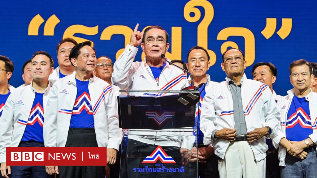 United Thais Create Nation: Prayut Wants To Stay To Lead Nation ‘To Prosperity’