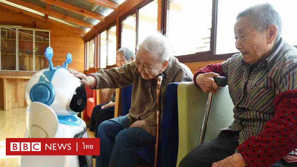 高齢化社会と政府が問題を解決する 5 つの方法 – BBC ニュース タイ