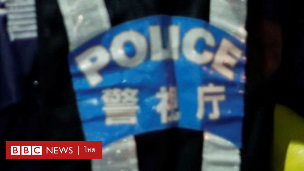 息子を20年以上檻に閉じ込めた日本人父親逮捕 – BBCニュース タイ