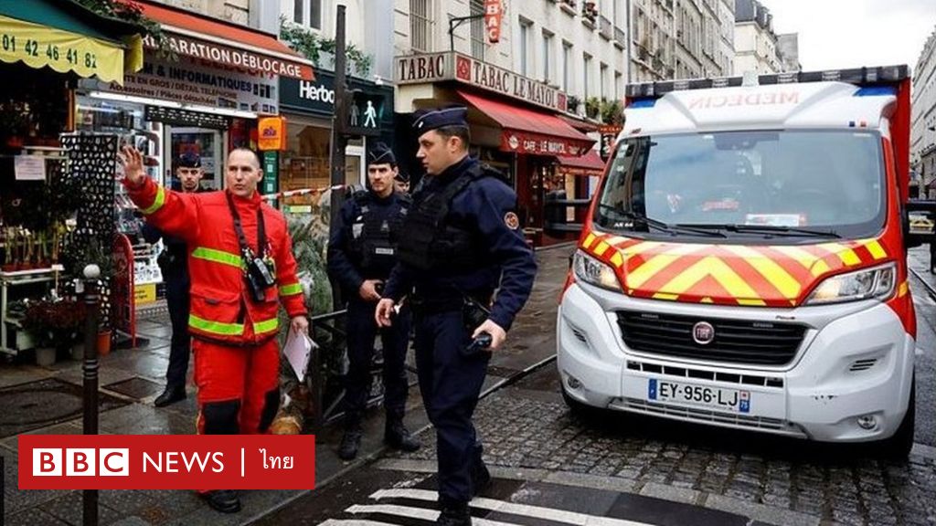 Shooting in Paris: Police arrest 69-year-old suspect after opening fire on crowd