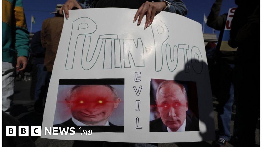 รัสเซีย : พิสูจน์วาทกรรม "ปูตินเดินตามรอยเศรษฐกิจพอเพียง" ผ่านนักเศรษฐศาสตร์ไทย - BBC News ไทย