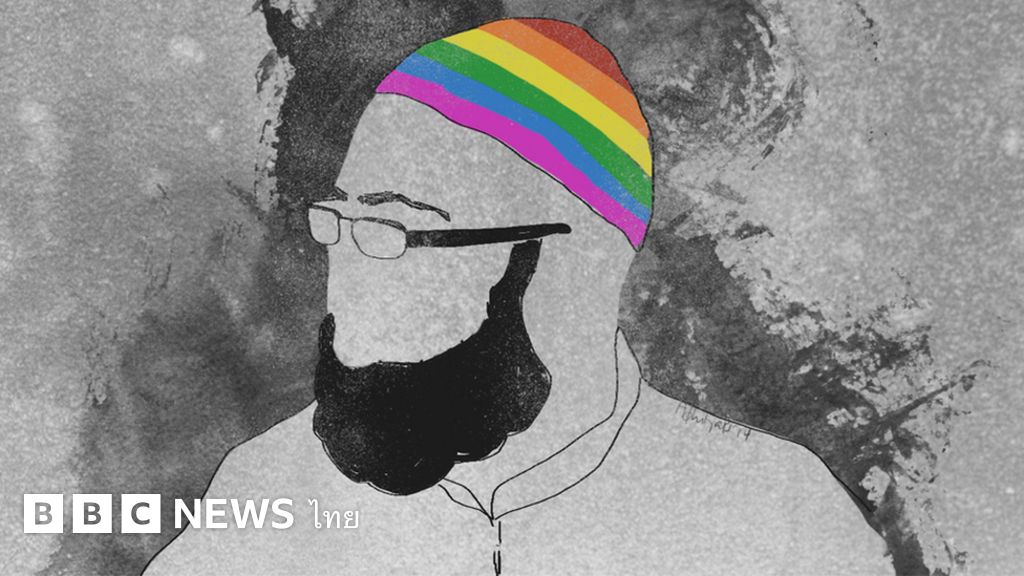 LGBT The Global Position of Muslims on Gender Diversity Are they all the same? BBC News Thai