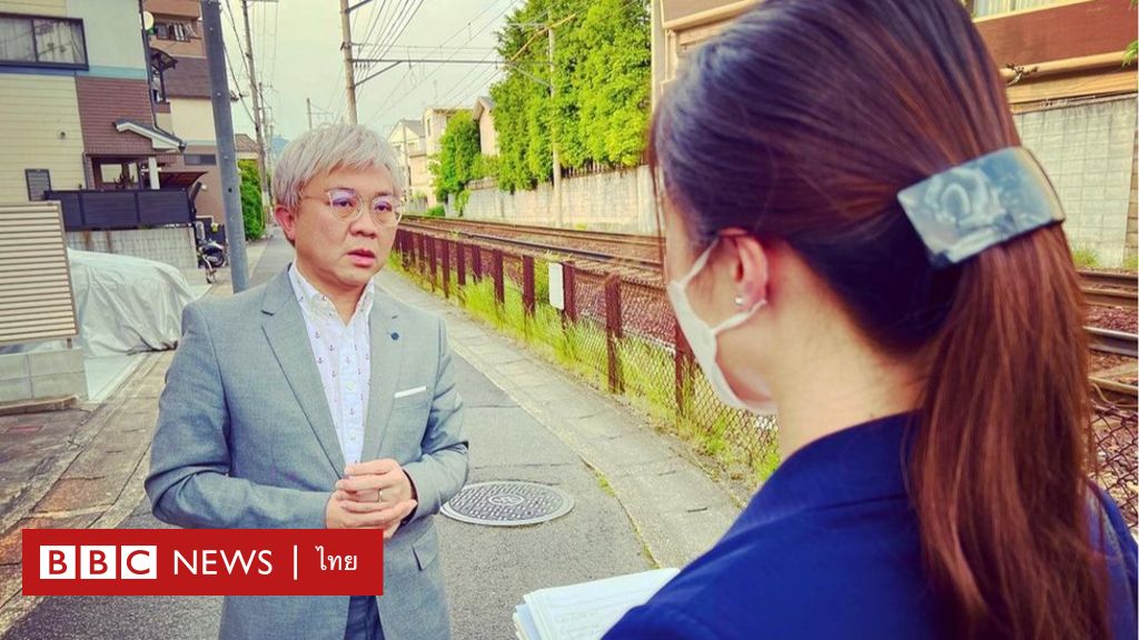 パウィン・チャチャワンフォンファン 日本の裁判所に感謝 住居侵入と身体的暴力の犯人を20か月投獄後