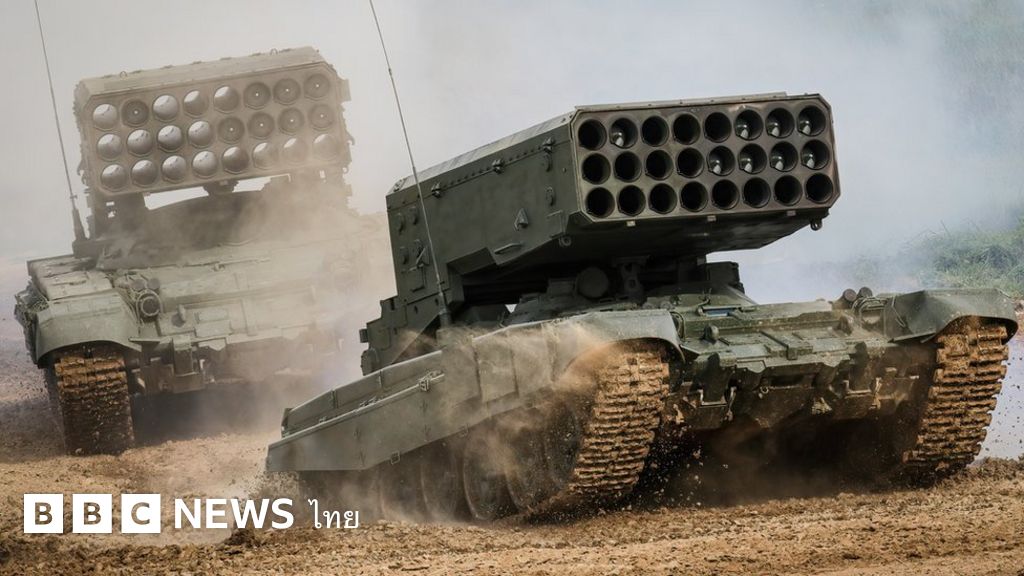 “ระเบิดสุญญากาศ” อาวุธต้องห้ามที่รัสเซียถูกกล่าวหาว่าใช้โจมตียูเครน อานุภาพรุนแรงแค่ไหน BBC