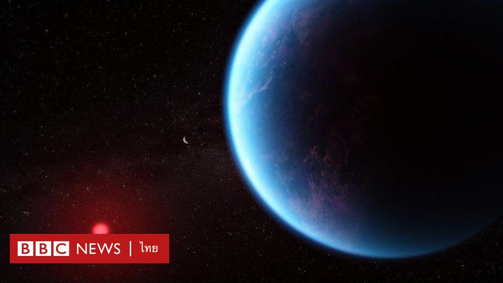 Possible Evidence Of Life Found On Planet K2-18b, According To James ...