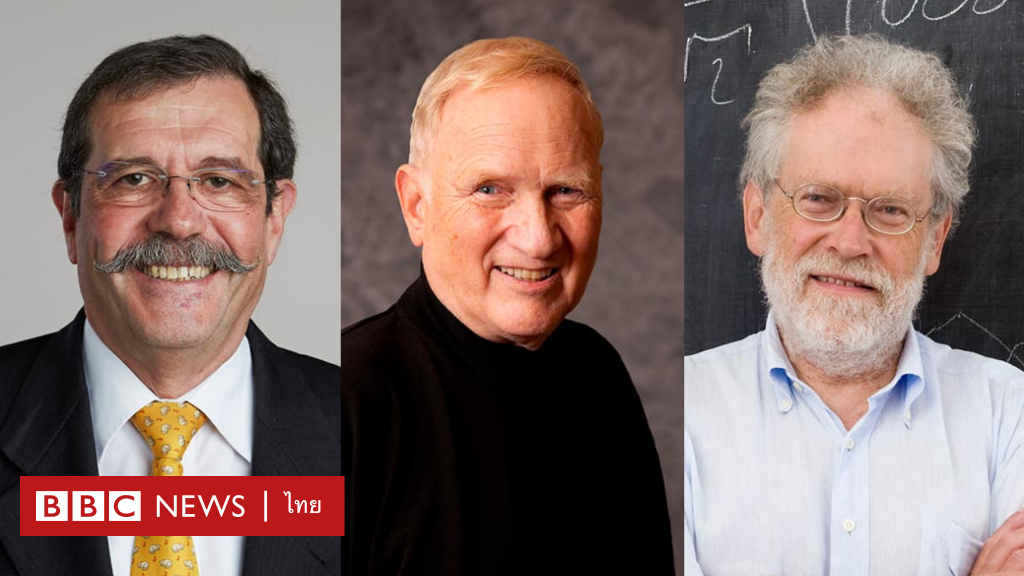 Nobel: Three Quantum Researchers Win The 2022 Physics Prize - BBC News ...