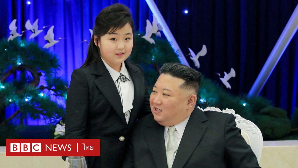 Kim Ju Ae Who Is Kim Jong Uns Daughter Who Could Be North Koreas Next Female Leader 