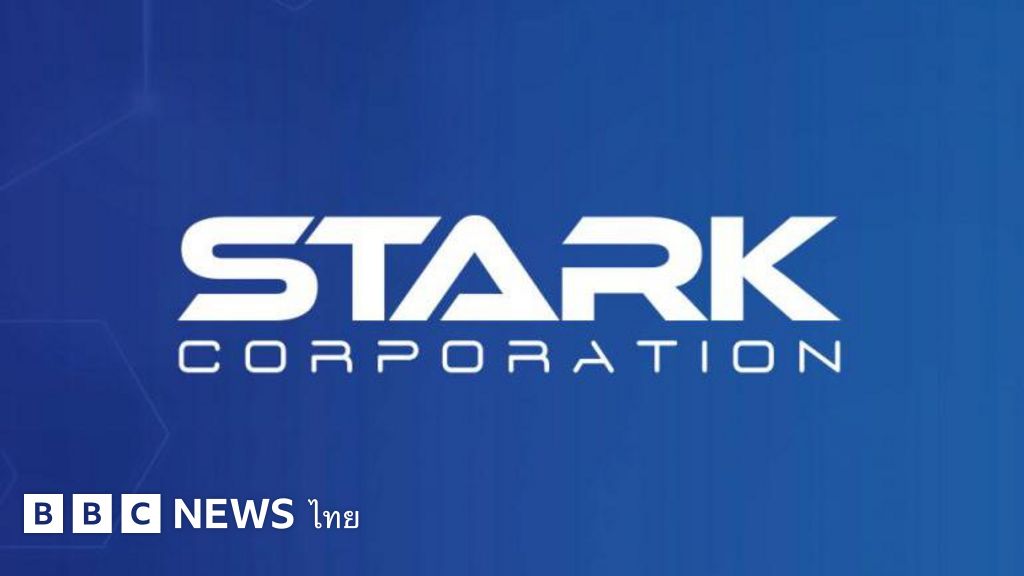STARK: หุ้นสตาร์คเกิดอะไรขึ้้น เปิดงบการเงินปี 64-65 พบความผิดปกติทาง ...