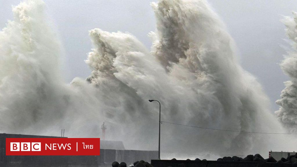超大型台風ナンマドル：日本は嵐から逃れるため約1,000万人に避難を命令。