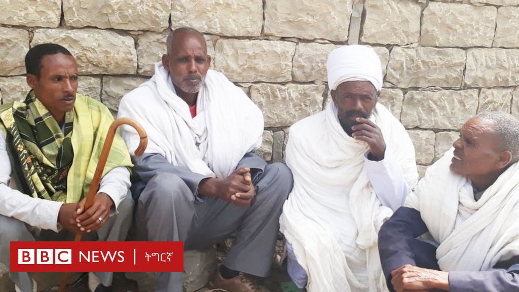 ንሓረስቶት ትግራይ ዘንበዐ፡ ጉዳይ ካሕሳ መሬት - BBC News ትግርኛ