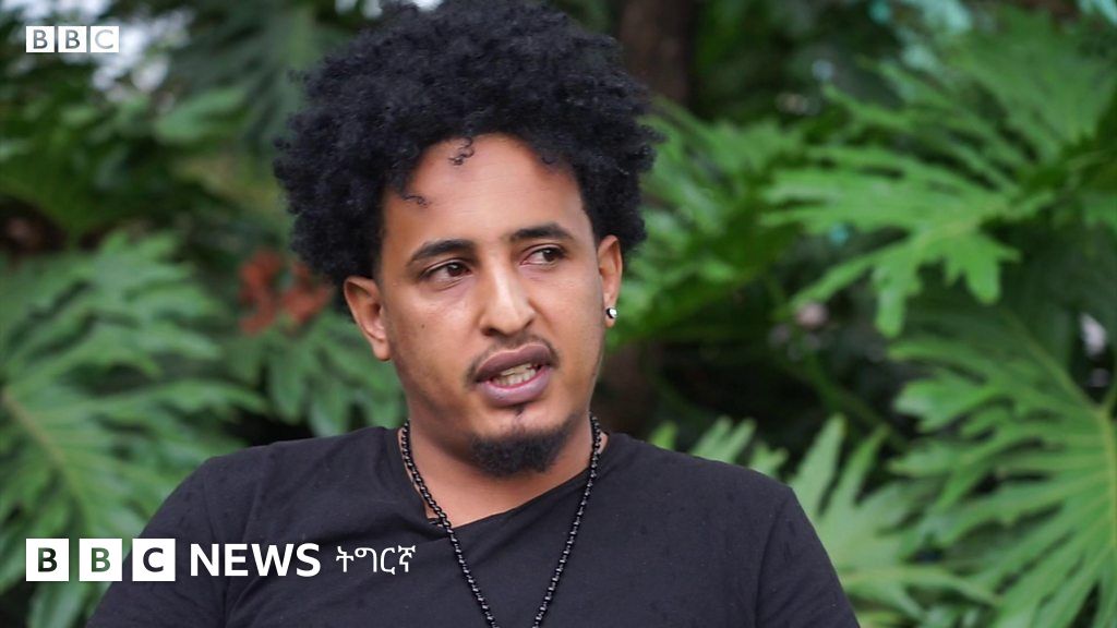 ስነ ጥበብ ኣብ ዓድኻ ኮይንካ ምስ ዝስራሕ'ዩ ብልጫ ዘለዎ BBC News ትግርኛ