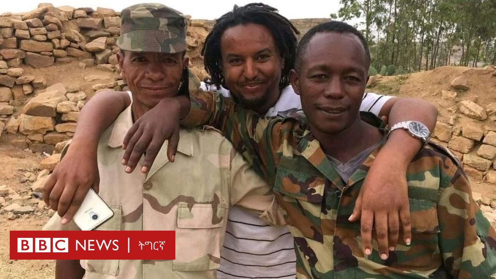 ኢትዮ-ኤርትራ፡ ተቐልቂላ ዝጠፍአት ኮኸብ ሰላም - BBC News ትግርኛ