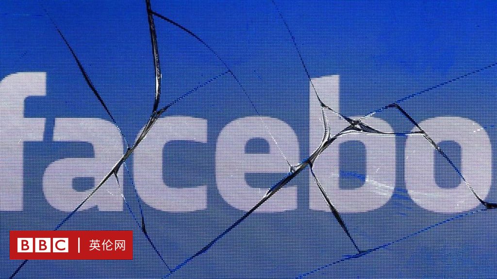 Facebook为何能一直屹立不倒 c 英伦网