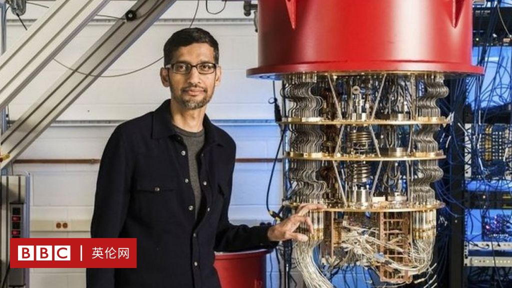 谷歌帝国最新掌门人桑达·皮采其人其事- BBC 英伦网