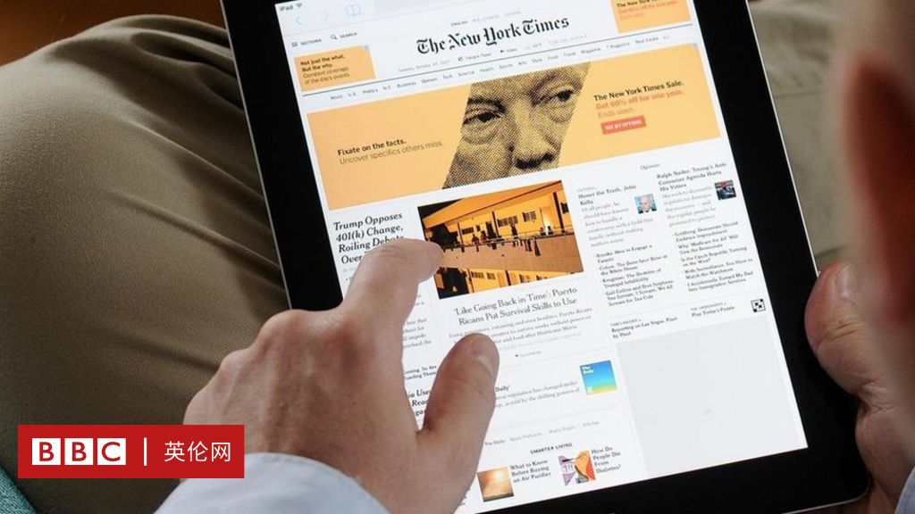 Re: [問卦] 為什麼台灣內部分化的越來越嚴重