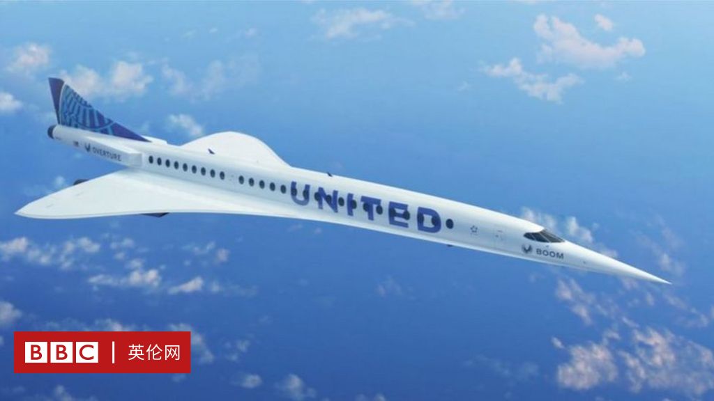 英国航空 旅客機B AC-111-510 英国航空(BA)伦敦-纽约旗舰航线头等舱体验- 美国信用卡指南