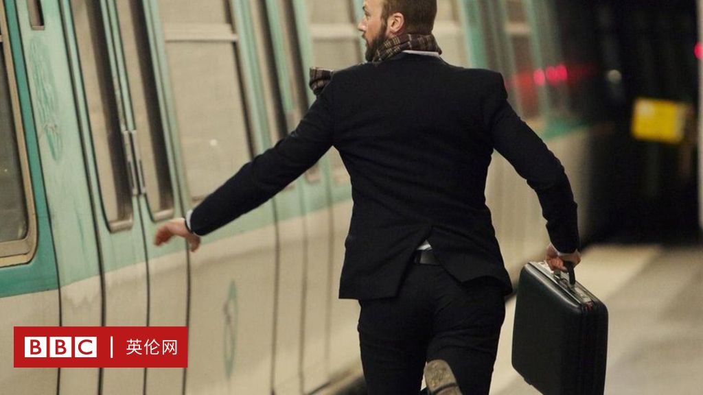 为什么有的人总是迟到 c 英伦网