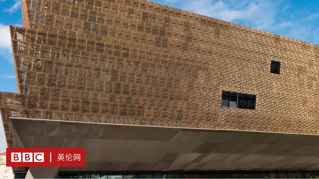 近代建築利用博物館事典 （普及版）