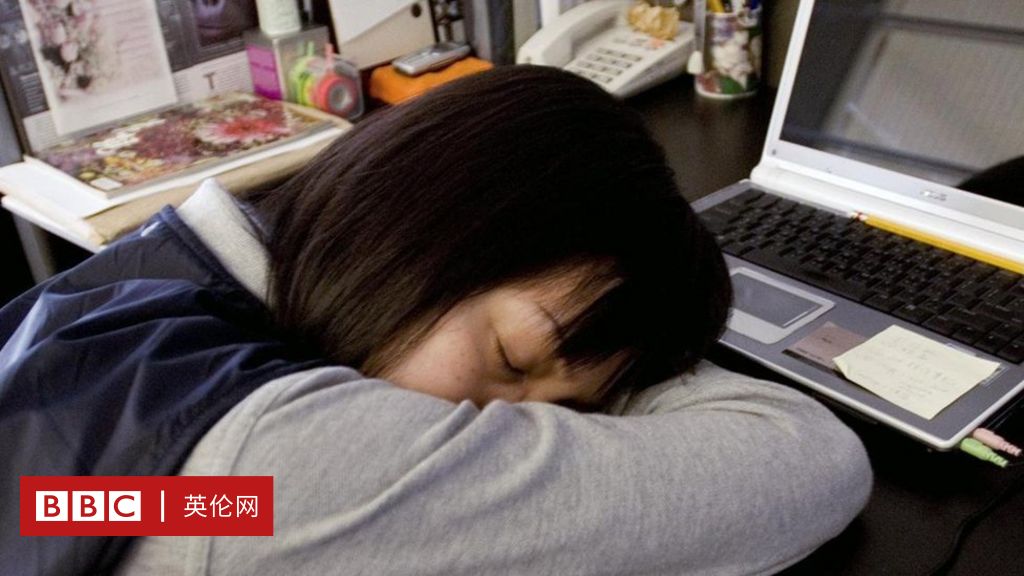 睡眠迷思 多睡一个小时真的很重要吗 c 英伦网