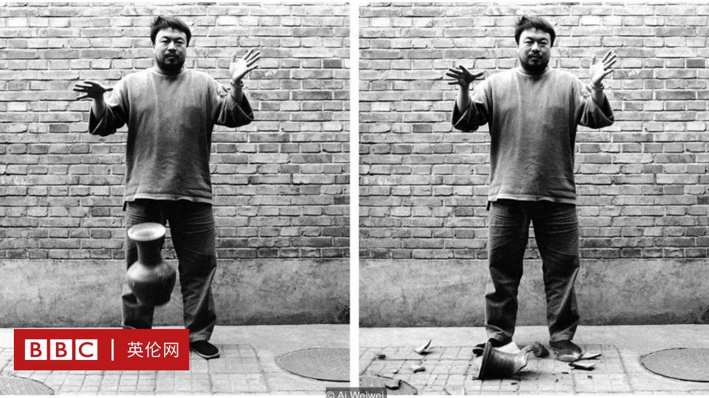 以艺术的名义改变世界 从 共产党宣言 和艾未未说起 c 英伦网