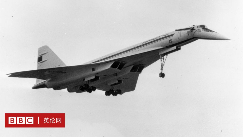 蘇聯圖 144 注定失敗的協和飛機競爭者 c 英伦网