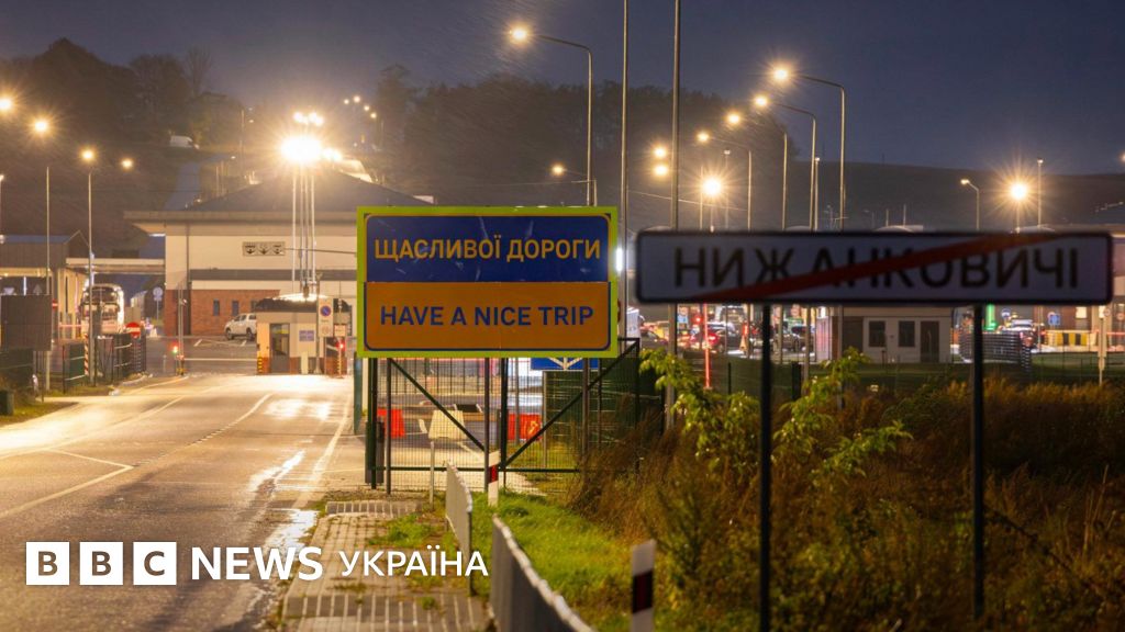 Прикордонники не пустили в Україну італійця, який сказав в автобусі, що поважає Путіна