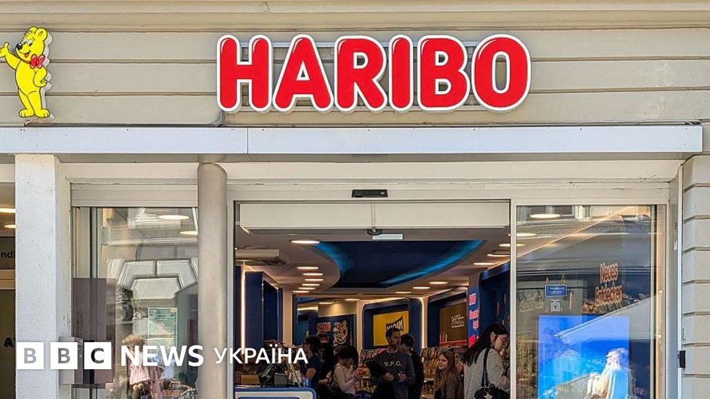У цукерках Haribo в Нідерландах знайшли марихуану - BBC News Україна