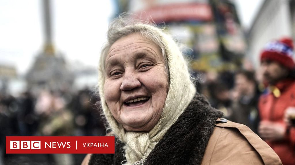 сколько в украине людей старше 80 лет