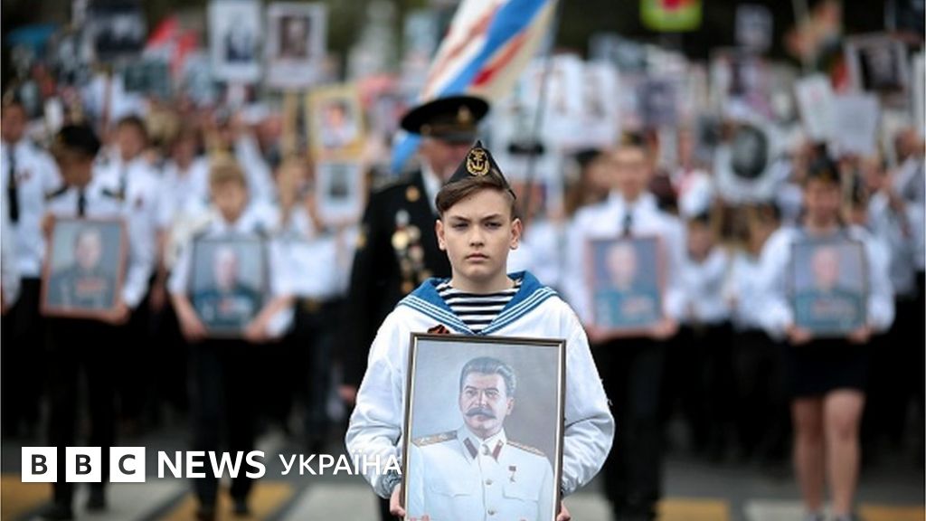 Преса: Крим залишать Росії? - BBC News Україна