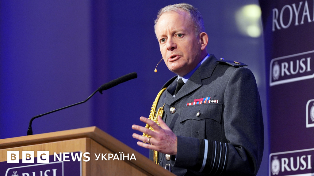 "Найбільш небезпечний час": командувач британської армії про