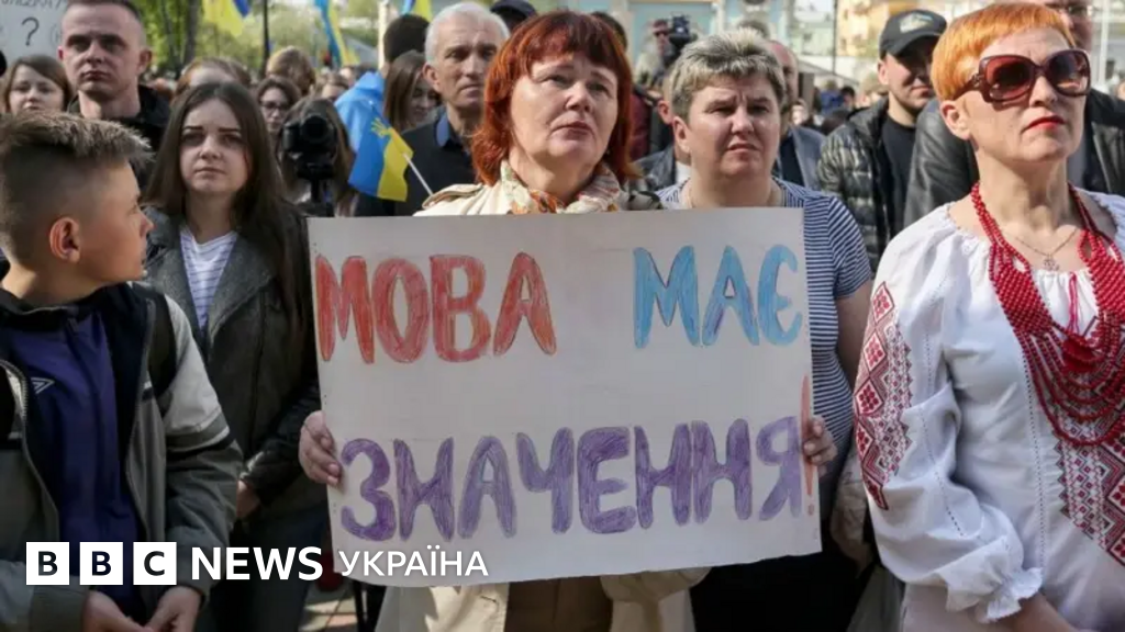 Більше павз і мітів. Що означає нове рішення уряду про правопис