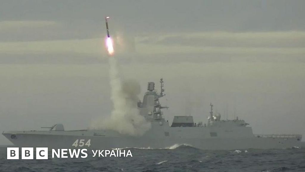 Циркон: як протидіяти найсучаснішим російським ракетам, якими вона б'є ...
