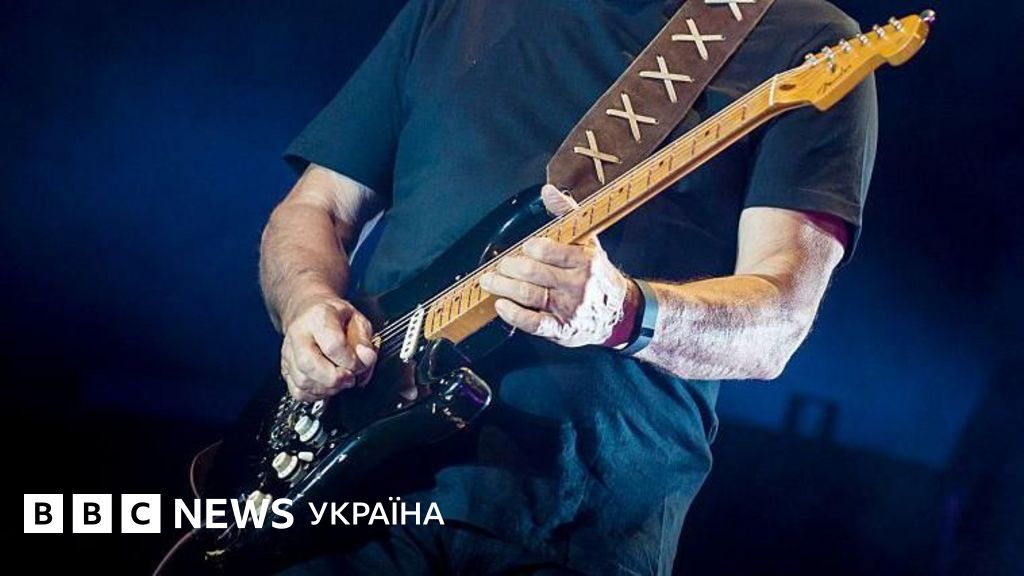 Найдорожчу гітару в світі продали за 14,6 млн доларів. Кому вона належала