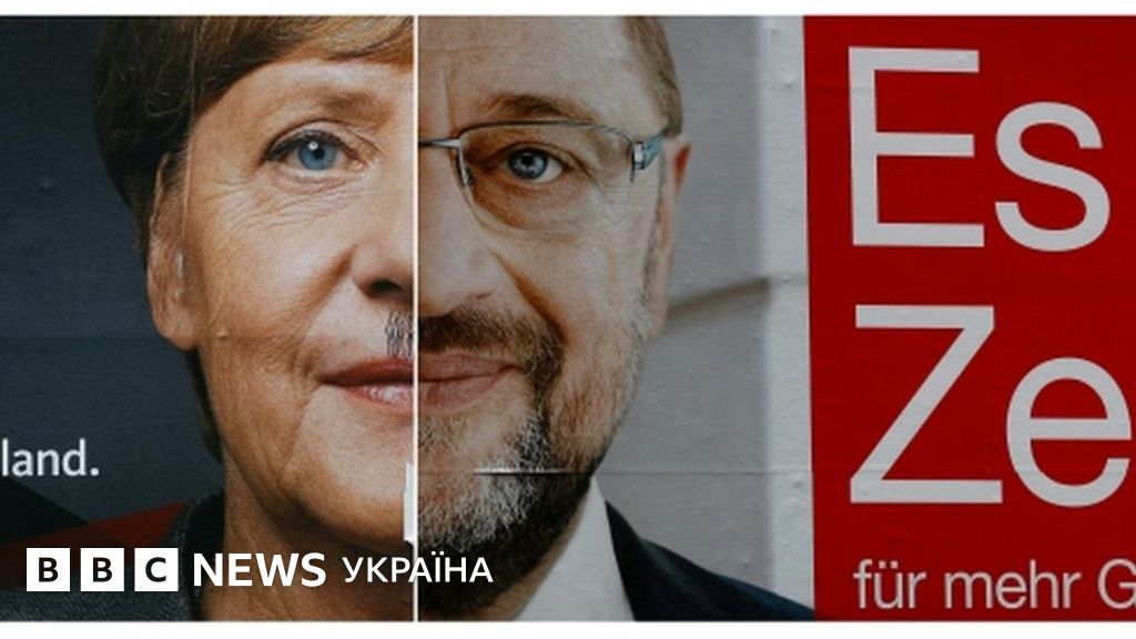 СМИ чем закончатся выборы в Германии и референдум в Каталонии? BBC News Україна СМИ чем закончатся выборы в Германии и референдум в Каталонии? BBC News Україна