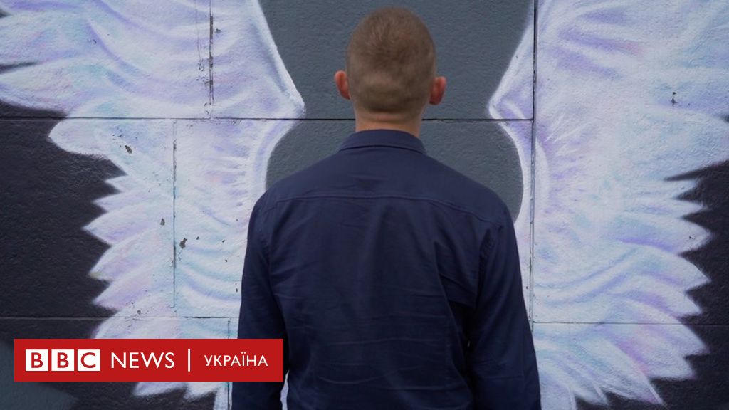 "У групі смерті я мав підтримку". Чому підлітки зважуються на суїцид ...