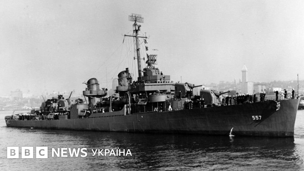 Дослідники дістались до найглибшого затонулого корабля в історії - BBC ...