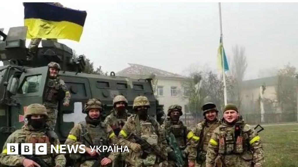 Снігурівку звільнили. Чому це так важливо - BBC News Україна