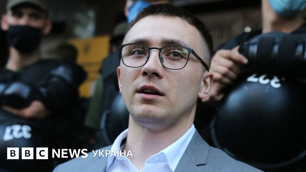 Сергій Стерненко. Що відомо про його справи - BBC News Україна