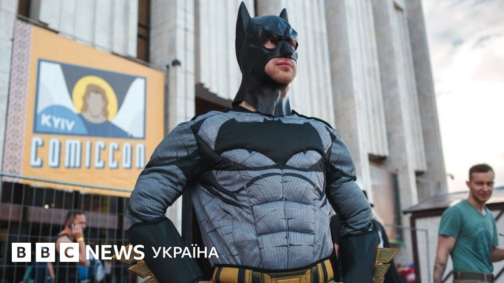У Києві зліт супергероїв - BBC News Україна