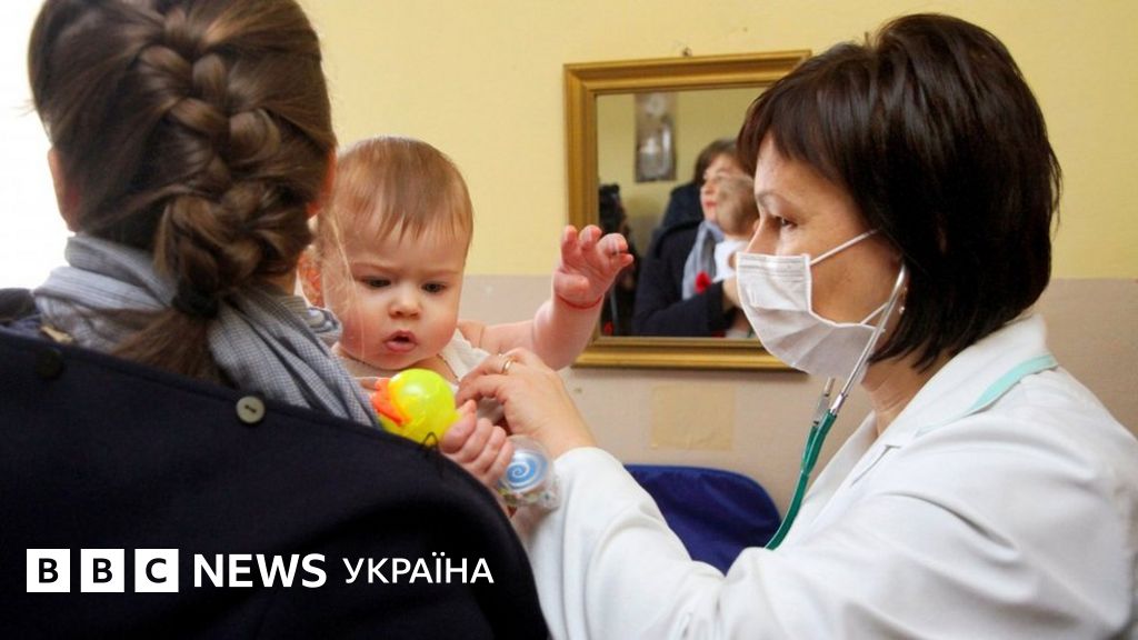 Україна досі має низькі показники вакцинації - МОЗ - BBC News Україна