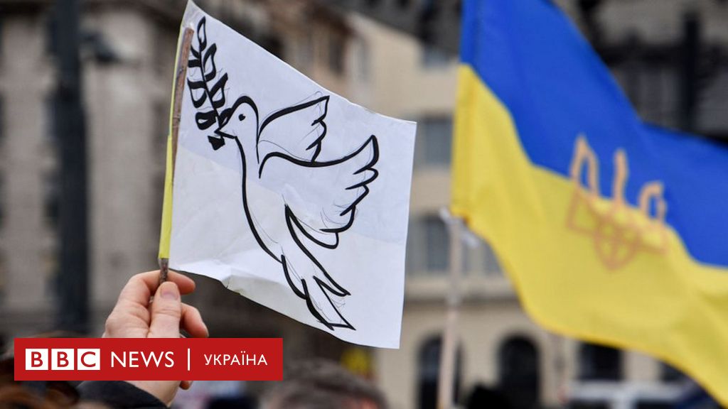 переговоры россии и украины