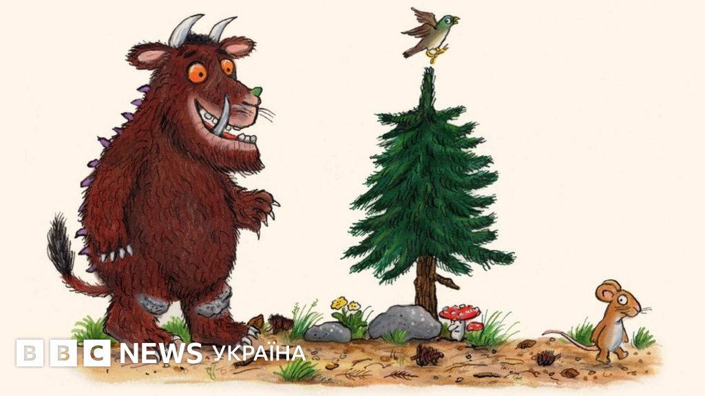 "Усе вийшло": ілюстратор "Груффало" намалював, як люди перемогли ...