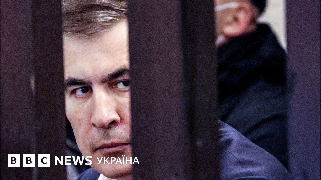 Повернення в Грузію – "фатальна помилка" Міхеіла Саакашвілі. Що з ним ...
