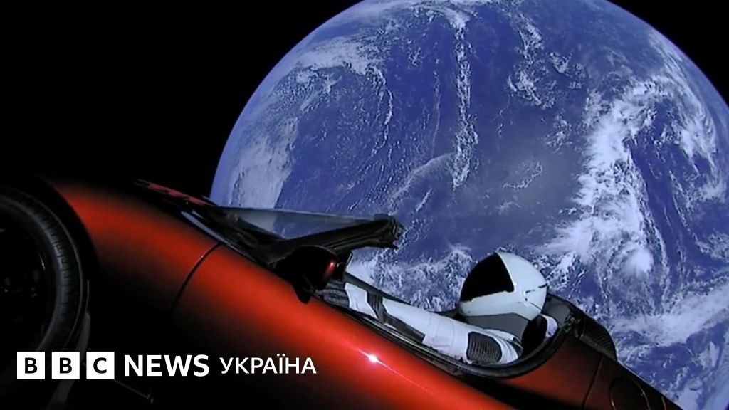 Tesla в космосе
