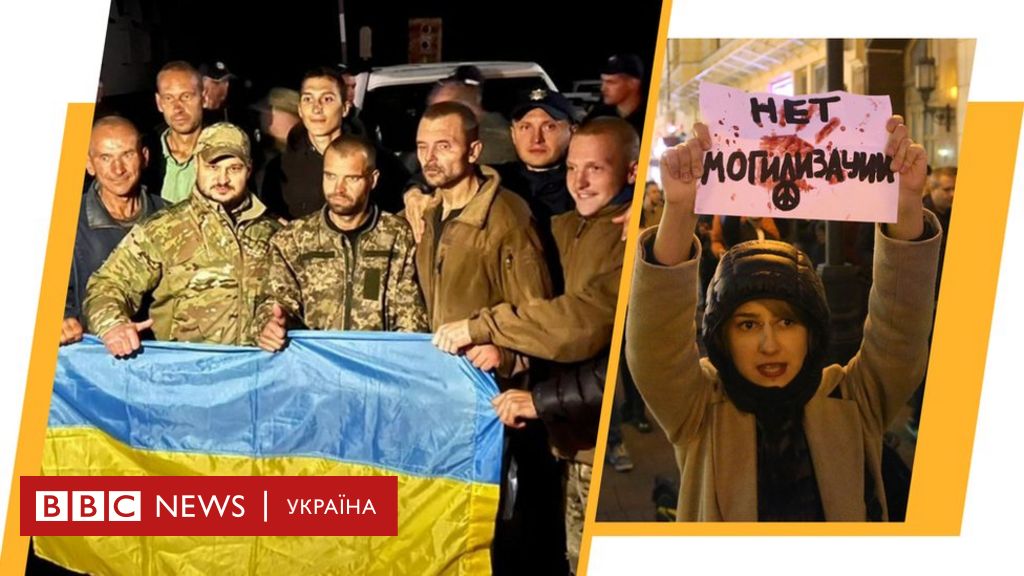 перемирие с украиной 15 мая
